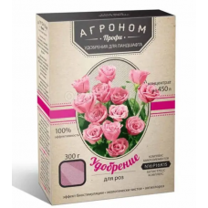Агроном профі 300 г для троянд